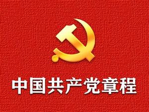 文章附图