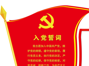 文章附图