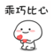 图片2.png